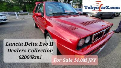 Lancia Delta